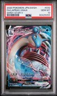 Lapras VMAX