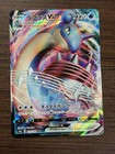 Lapras VMAX