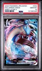 Lapras VMAX