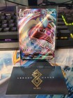 Lapras VMAX