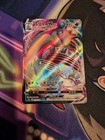 Lapras VMAX