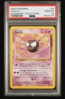 Gastly