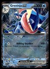 Greninja ex