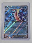 Greninja ex