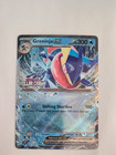 Greninja ex