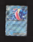 Greninja ex