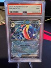 Greninja ex
