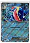 Greninja ex