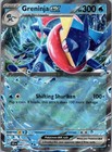 Greninja ex