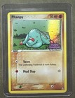 Phanpy