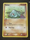 Phanpy