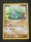 Phanpy