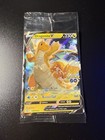 Dragonite VSTAR
