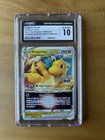 Dragonite VSTAR