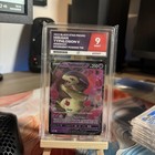 Dragonite VSTAR