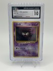 Gastly