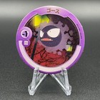 Gastly