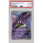 Gastly