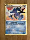 Seadra