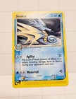 Seadra