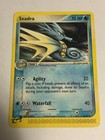 Seadra