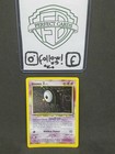 Unown A