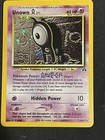 Unown A