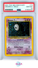 Unown A