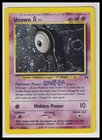 Unown A