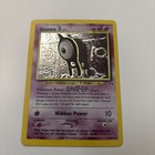 Unown A