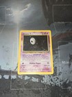Unown A