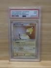 Ampharos ex