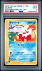 Delibird