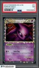 Espeon