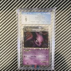 Espeon