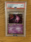 Espeon