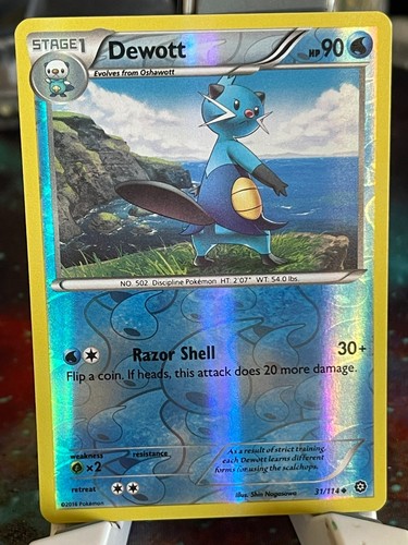 Dewott