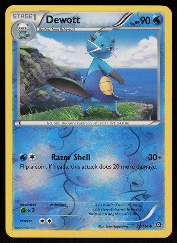 Dewott
