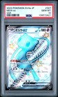 Mew ex