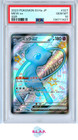 Mew ex