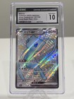 Mew ex