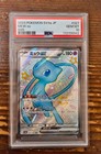 Mew ex