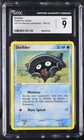 Shellder