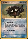 Shellder