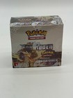 Booster Box