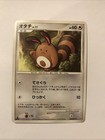 Sentret