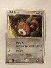 Sentret