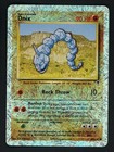 Onix