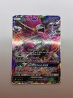 Hoopa GX