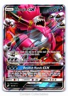 Hoopa GX